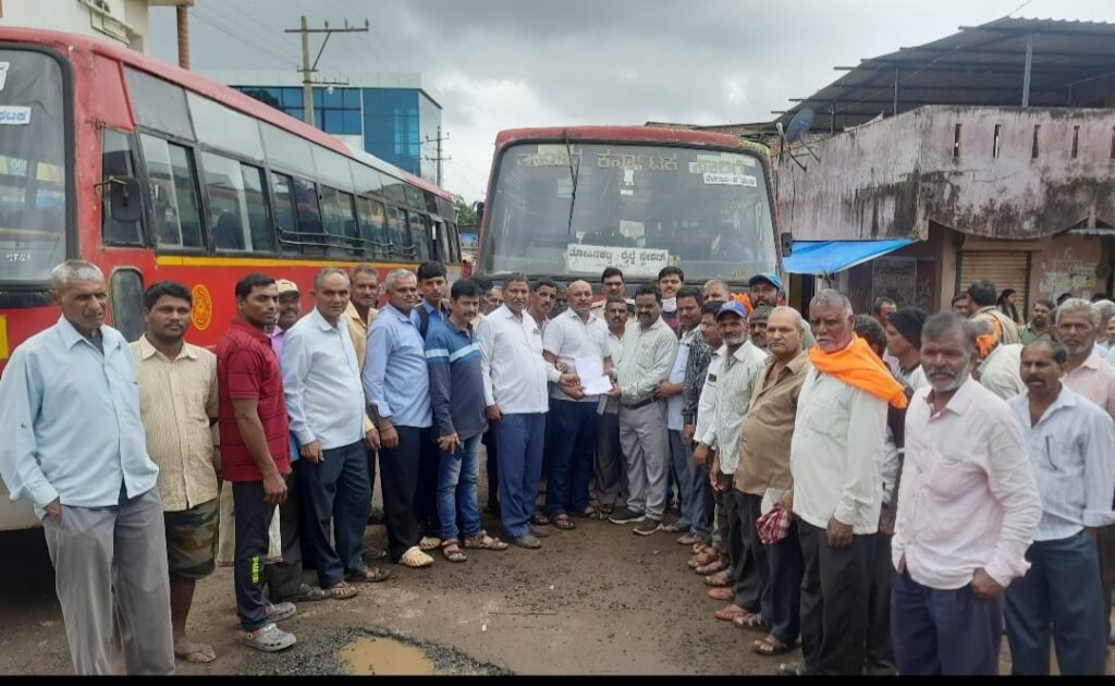 गर्लगुंजी